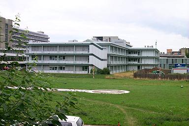 Deutsches Krebsforschungszentrum (Cancer research institute)