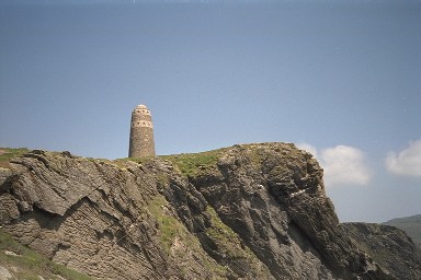 Picture of the American Monument